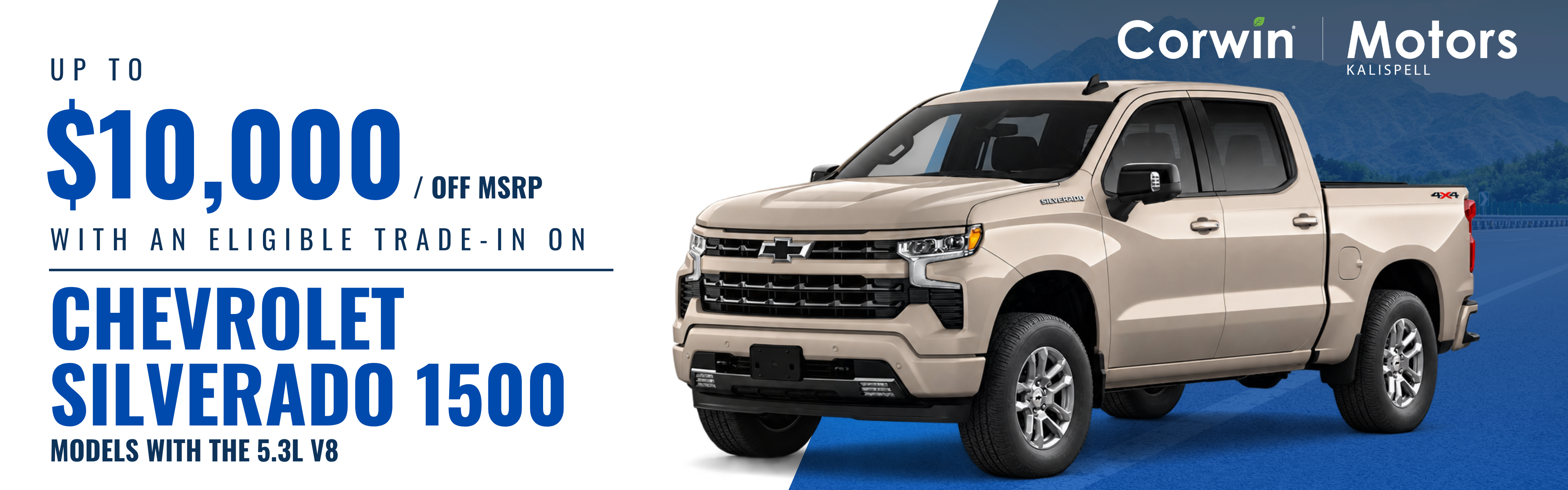 Chevrolet Silverado 1500